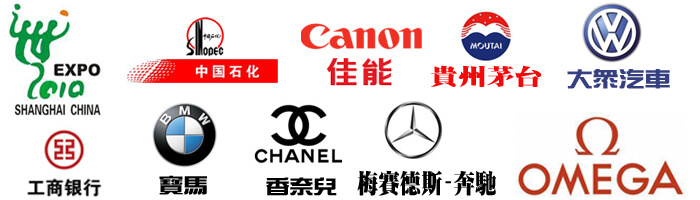 <a href='/Products/dianshiguangbomeitij.html' class='keys' title='点击查看关于广播电视的相关信息' target='_blank'>广播电视</a>媒体监测服务